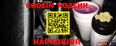 хмурый Кандалакша