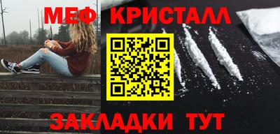 хмурый Кандалакша