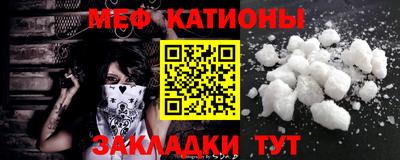 прущая мука Канаш