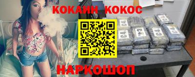 прущая мука Канаш