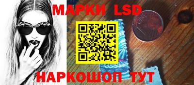 прущая мука Канаш