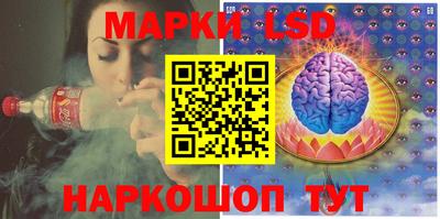 прущая мука Канаш