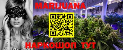 хмурый Кандалакша