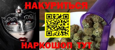 хмурый Кандалакша