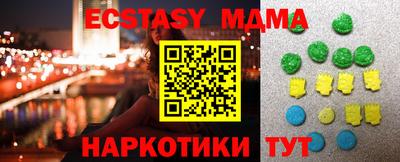 хмурый Кандалакша