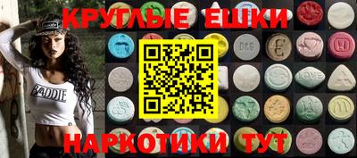 хмурый Кандалакша