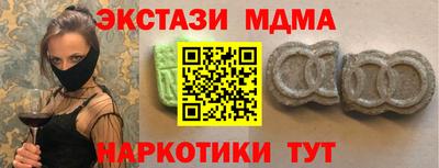 хмурый Кандалакша
