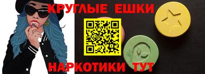прущая мука Канаш