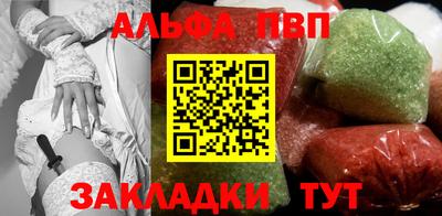 хмурый Кандалакша