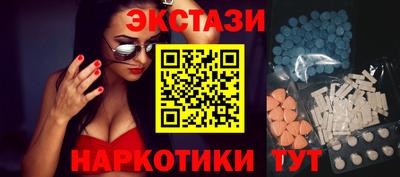 прущая мука Канаш