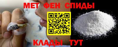 хмурый Кандалакша