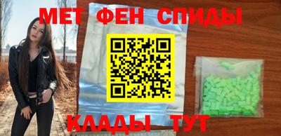 прущая мука Канаш