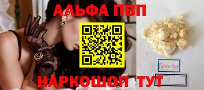 хмурый Кандалакша