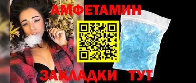 хмурый Кандалакша