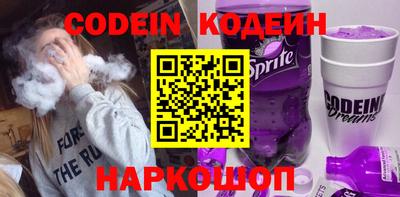 хмурый Кандалакша