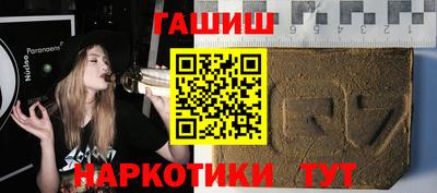 хмурый Кандалакша