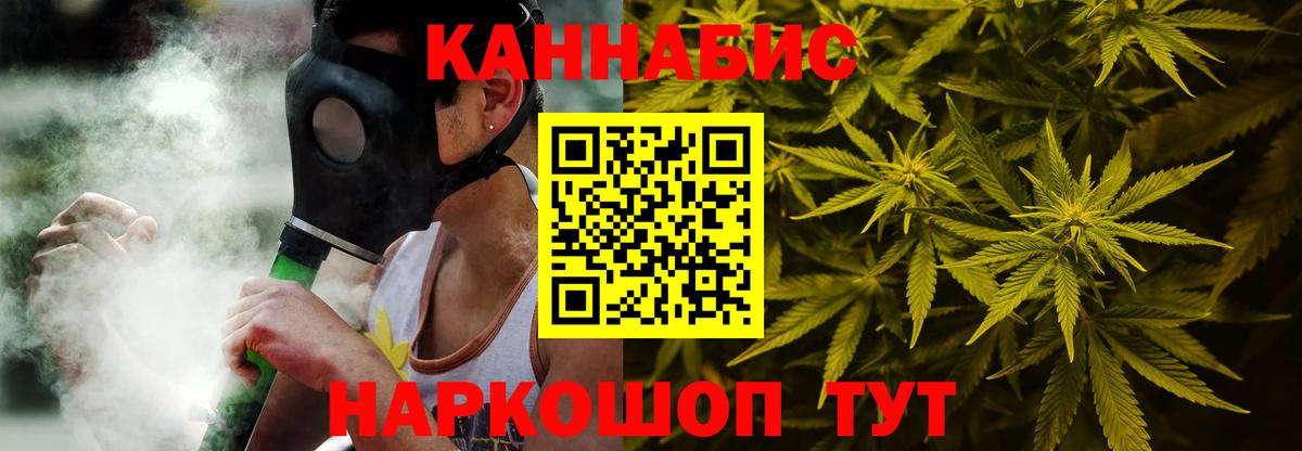 Бошки марихуана ГИДРОПОН Кудымкар